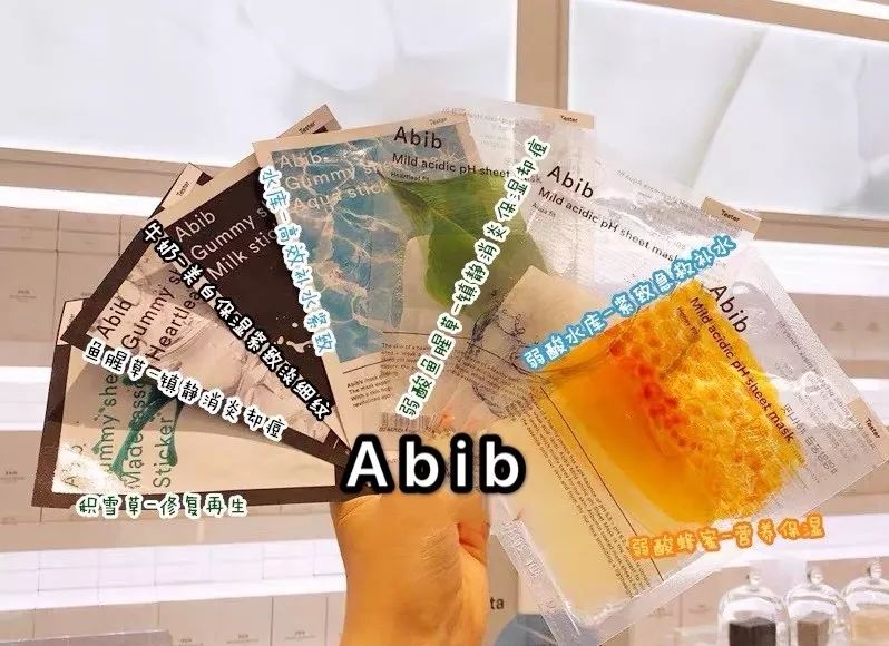 韩国人保养皮肤的秘诀,韩国人护肤秘诀