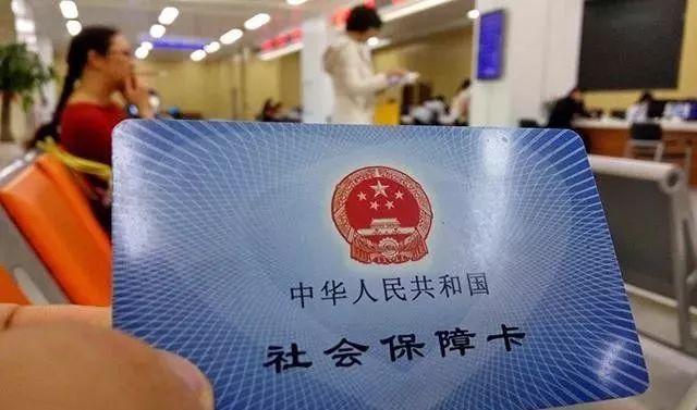 社保卡没激活退休工资能打进去吗,社保卡不激活粮食补贴能打进去吗