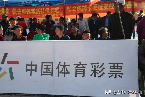 农安大秧歌比赛,庆建党100周年秧歌大赛