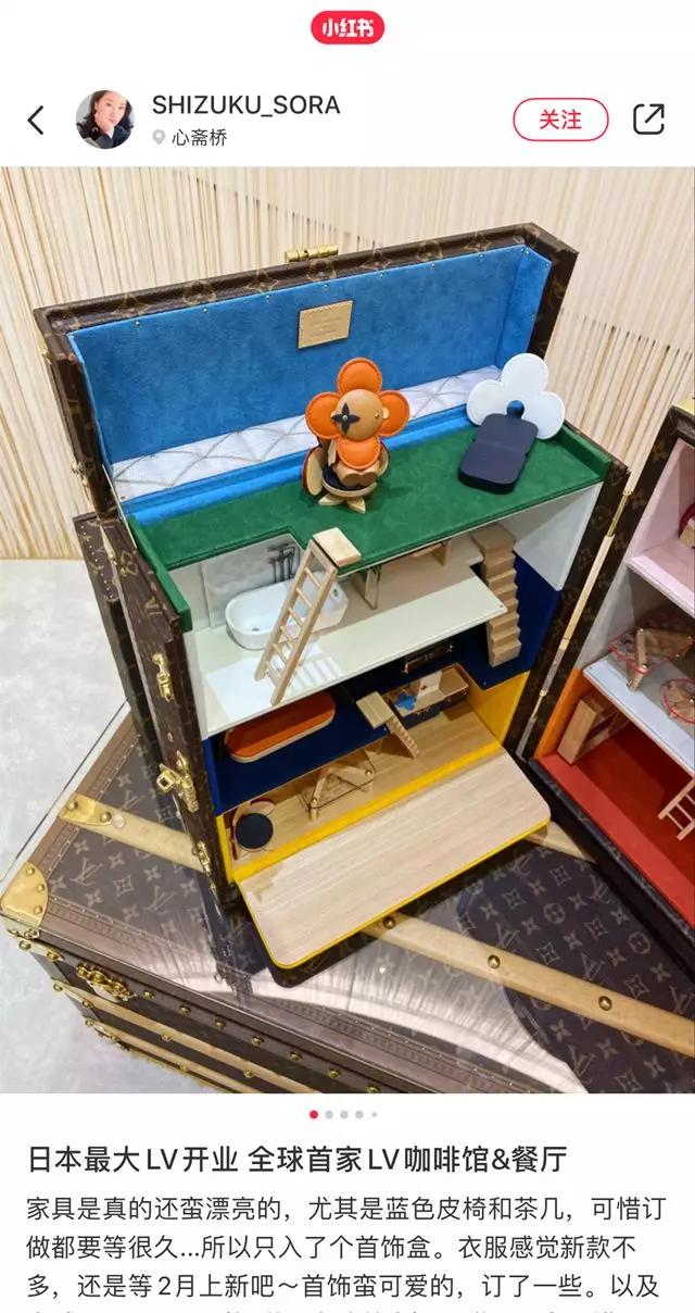 lv鍏ㄧ悆绗竴瀹跺挅鍟″簵,lv濂緢鍝佸挅鍟″簵