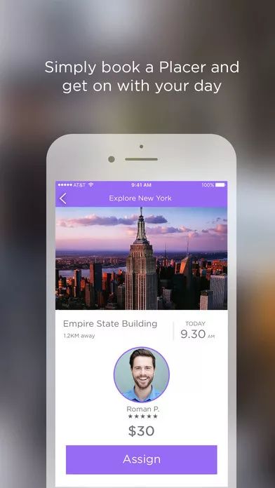 人类已经不能阻止懒人:代驾、代购,连代人排队都火起来了……