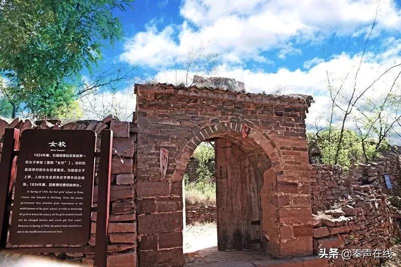 西安自驾榆林旅游攻略,榆林到青木川旅游攻略