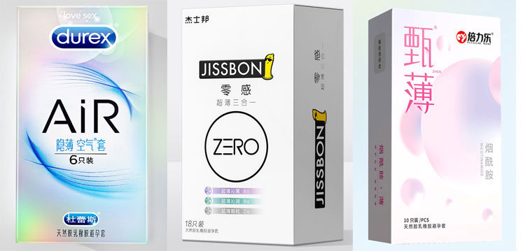 避孕套过敏是怎么回事?过敏人群还能用避孕套吗?