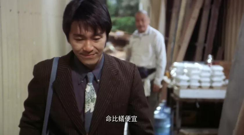 少林足球吴孟达初遇周星驰,少林足球后的周星驰