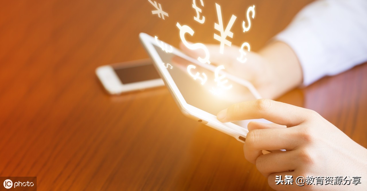 再别康桥朗诵指导教案,再别康桥翻转课堂教案