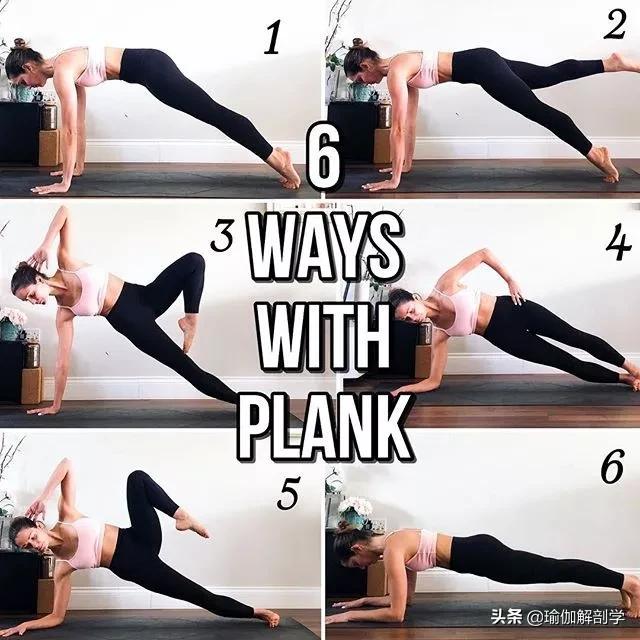 8套适合初学者练习的瑜伽序列，总有一套适合你