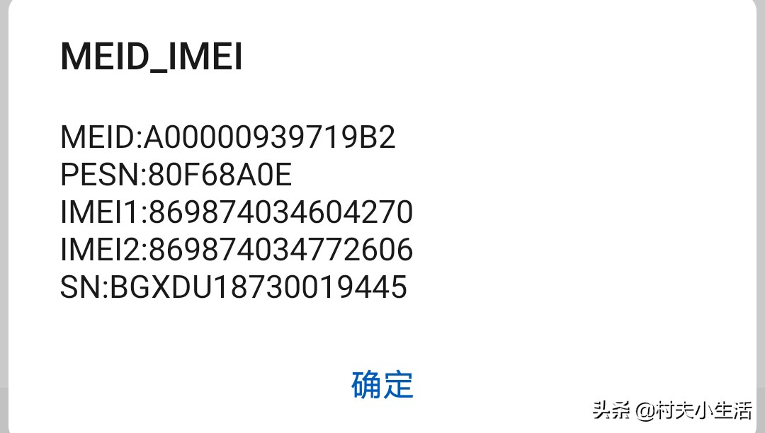 手机拨号键有几种,手机拨号只能打紧急电话