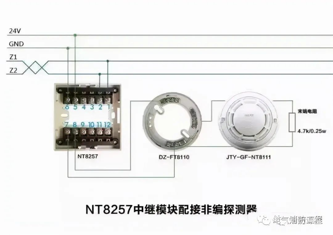 西门子消防报警设备接线图,消防报警系统真实接线图