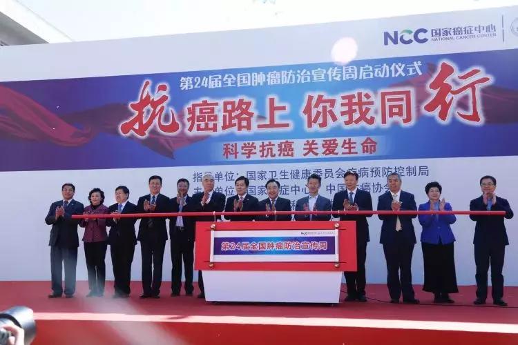 赫捷院士带队，国家癌症中心百名专家“深圳惠民行“即将开展