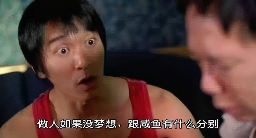 适合宅在家看的励志电影,适合宅家观看的9部高分电影