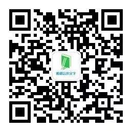 黑洞是怎么形成的呢,黑洞是怎么形成的