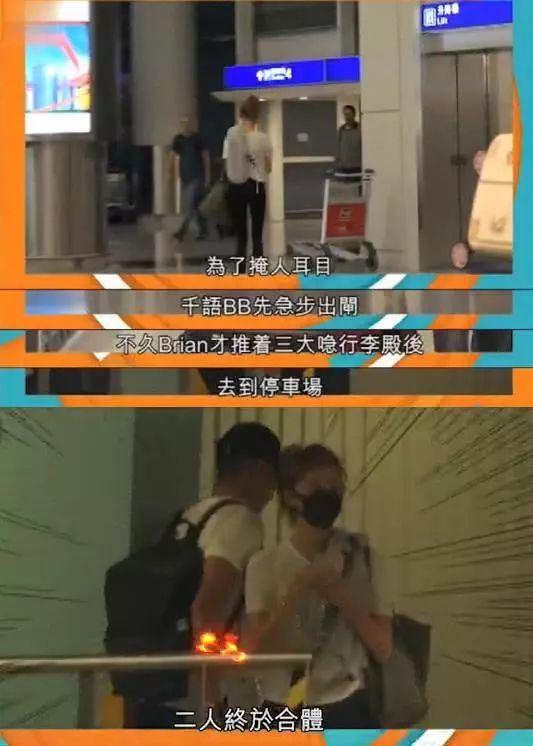 林峯谈爱情,林峯谈感情