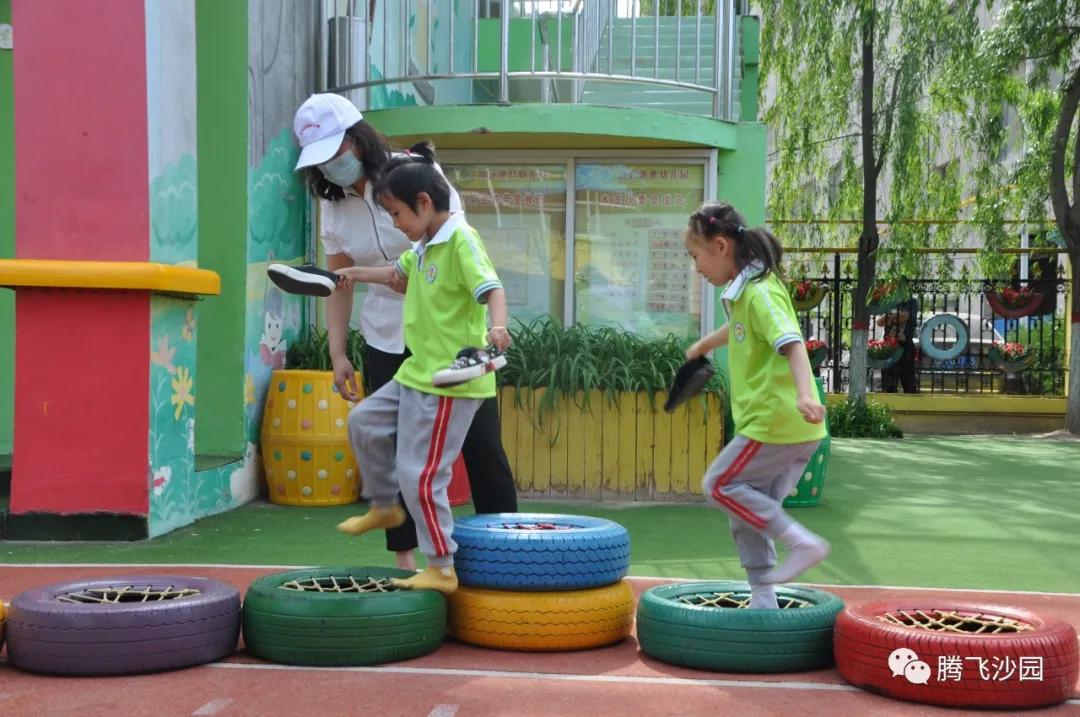 幼儿园我是小红军重走长征路游戏,小班重走长征路闯关游戏