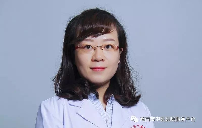 鸡西市中医院专家门诊表,鸡西市医院专家出诊时间表