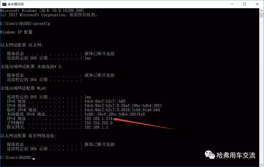 局域网远程操控电脑端口,局域网远程操控电脑