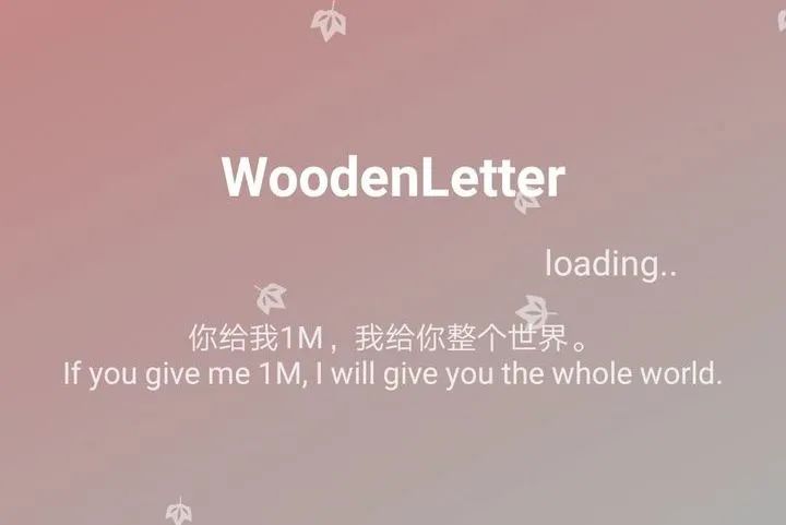 提高工作效率的软件和小技巧,工作效率低用什么软件好