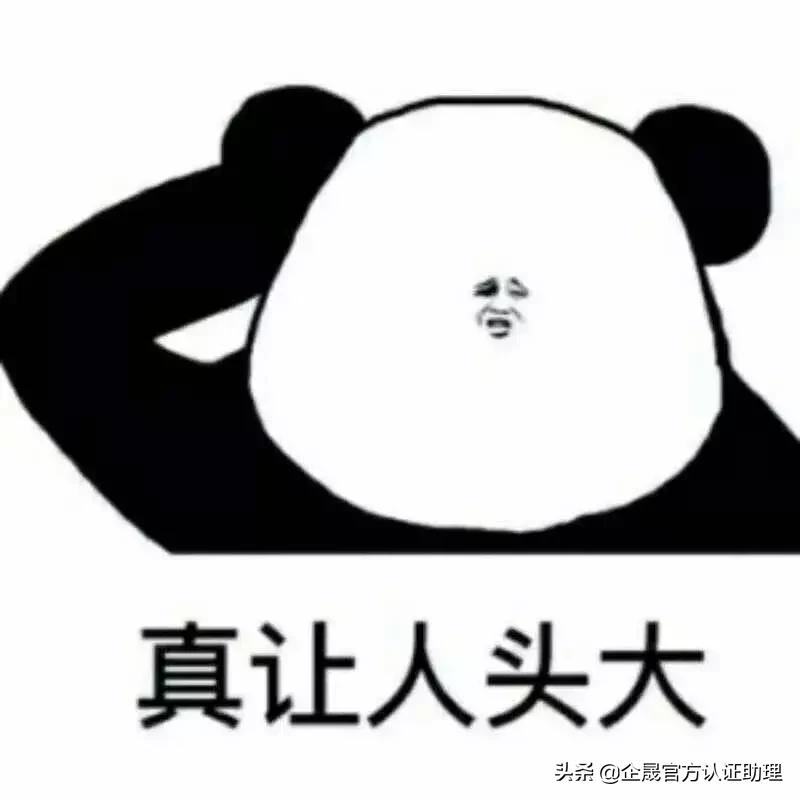 抖音蓝v认证详细流程,为什么有人可以帮助抖音蓝v认证