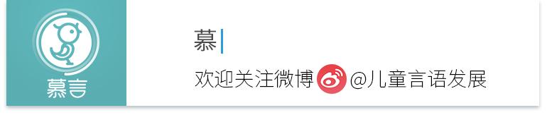 深圳儿童医院语言科,深圳儿童医院言语治疗