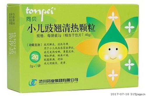 十大小儿感冒药,各种感冒的最佳治疗药物表2019