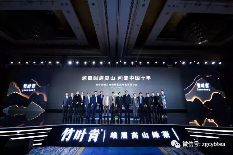 峨眉高山绿茶首选竹叶青,峨眉高山绿茶竹叶青品鉴