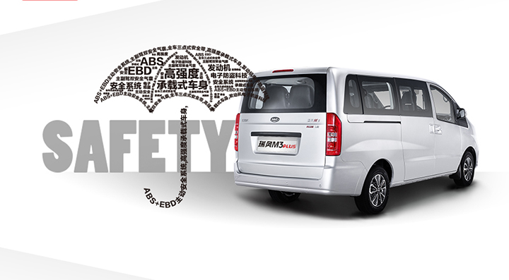 江淮瑞风为什么这么便宜,为啥都喜欢瑞风柴油