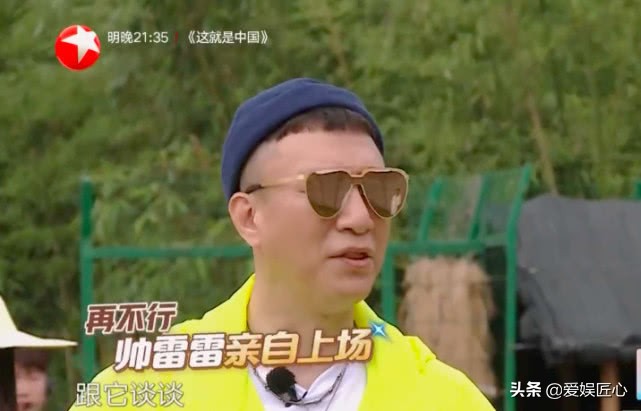 极限挑战孙红雷黄磊张艺兴成就感,极限挑战张艺兴孙红雷对决开枪