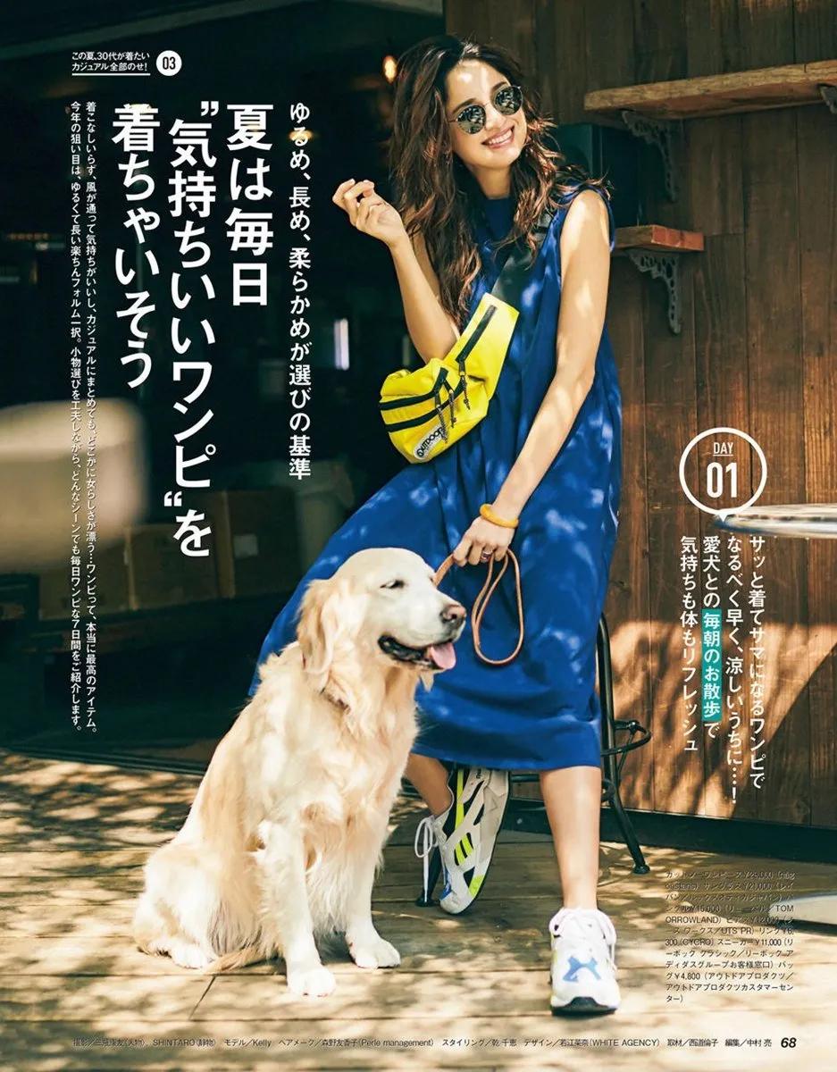 秋冬季买这几款鞋就够了,夏天穿这几款鞋就够了