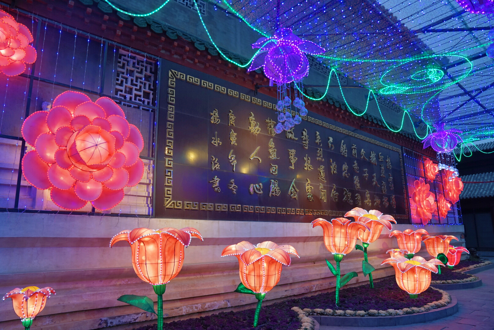 天波杨府灯会完整版,天波杨府上元灯会和普通门票