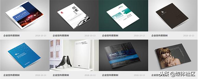 青岛企业网站建设怎么做,青岛企业网站建设效果如何