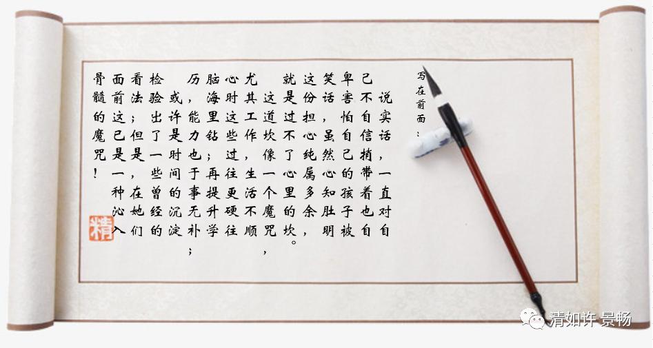 亲人磁场感应,亲人去世时有磁场感应