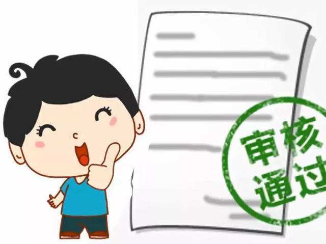 办理领养证去找谁,收养登记证到哪个部门办理