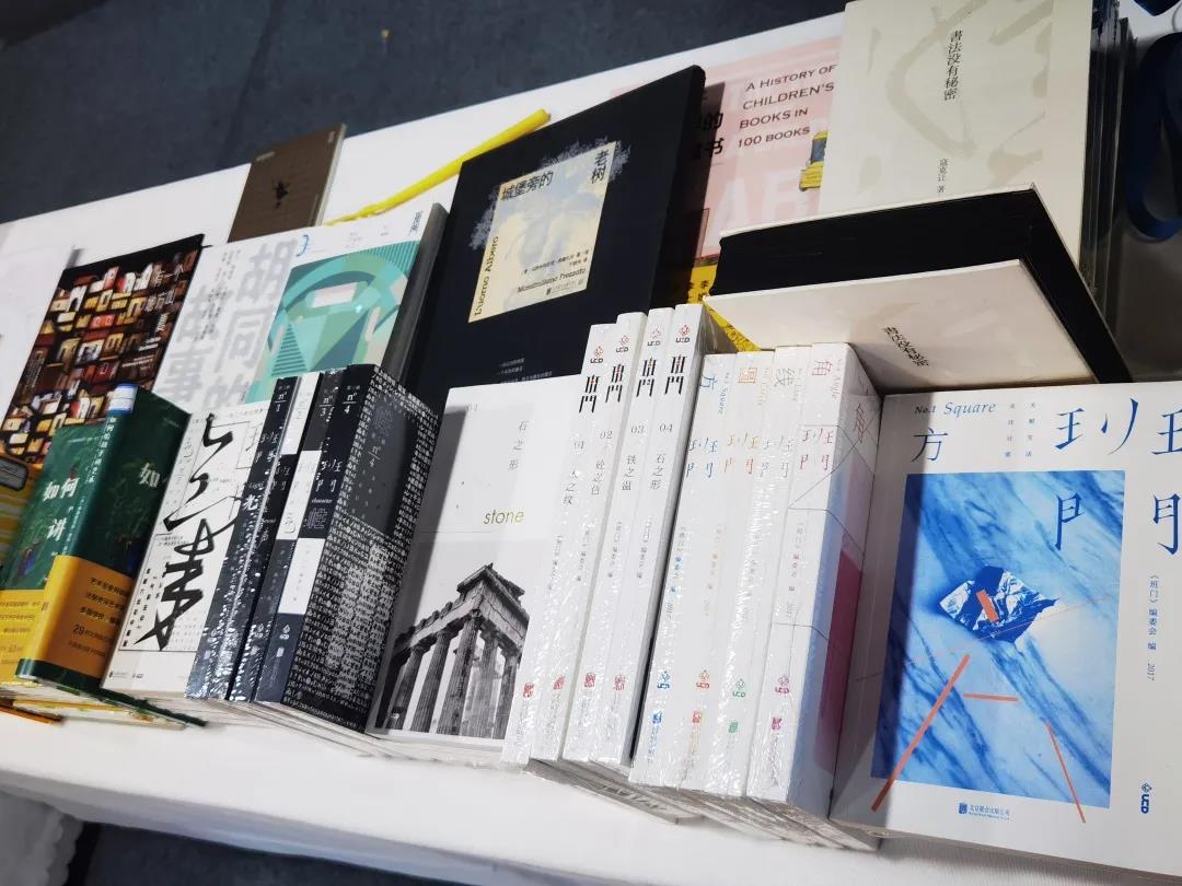 《班门》从未停止进化的脚步