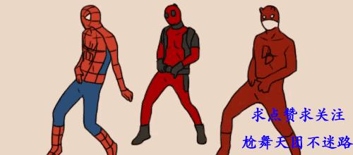 漫威超级英雄谁可以抵御核弹,漫威超级英雄宇宙中的三大神器