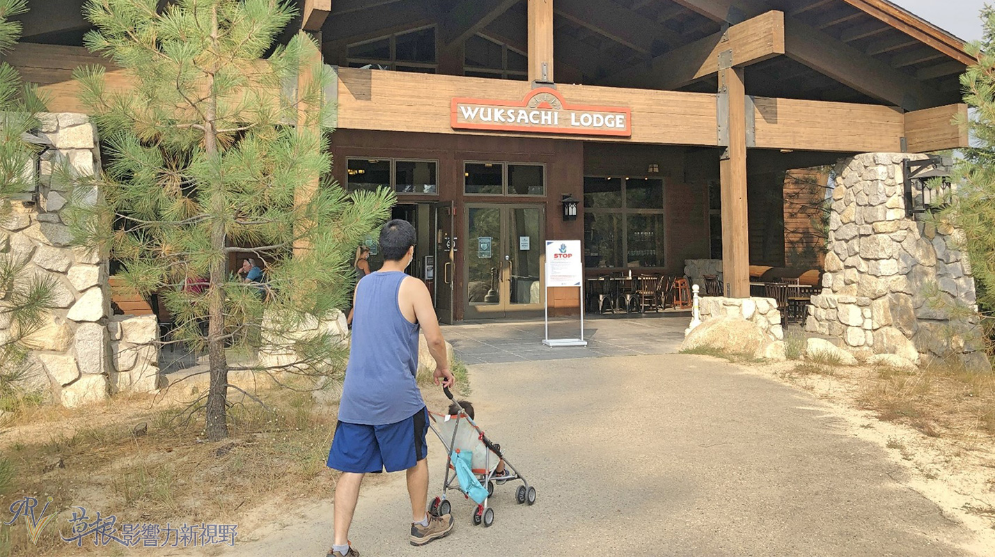 阿尔山森林公园住宿攻略,红杉树酒店住宿