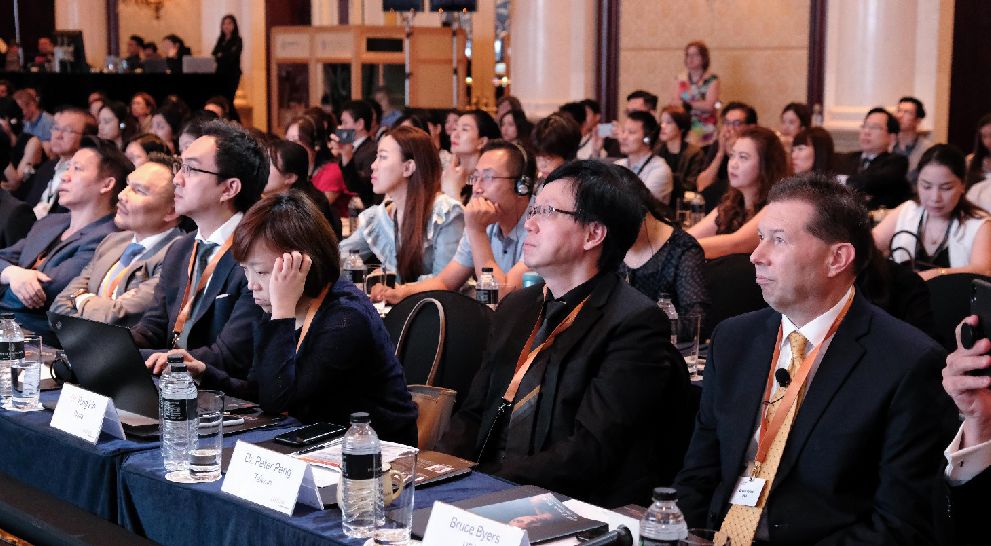 壹妍国际年会,赛诺秀亚太峰会