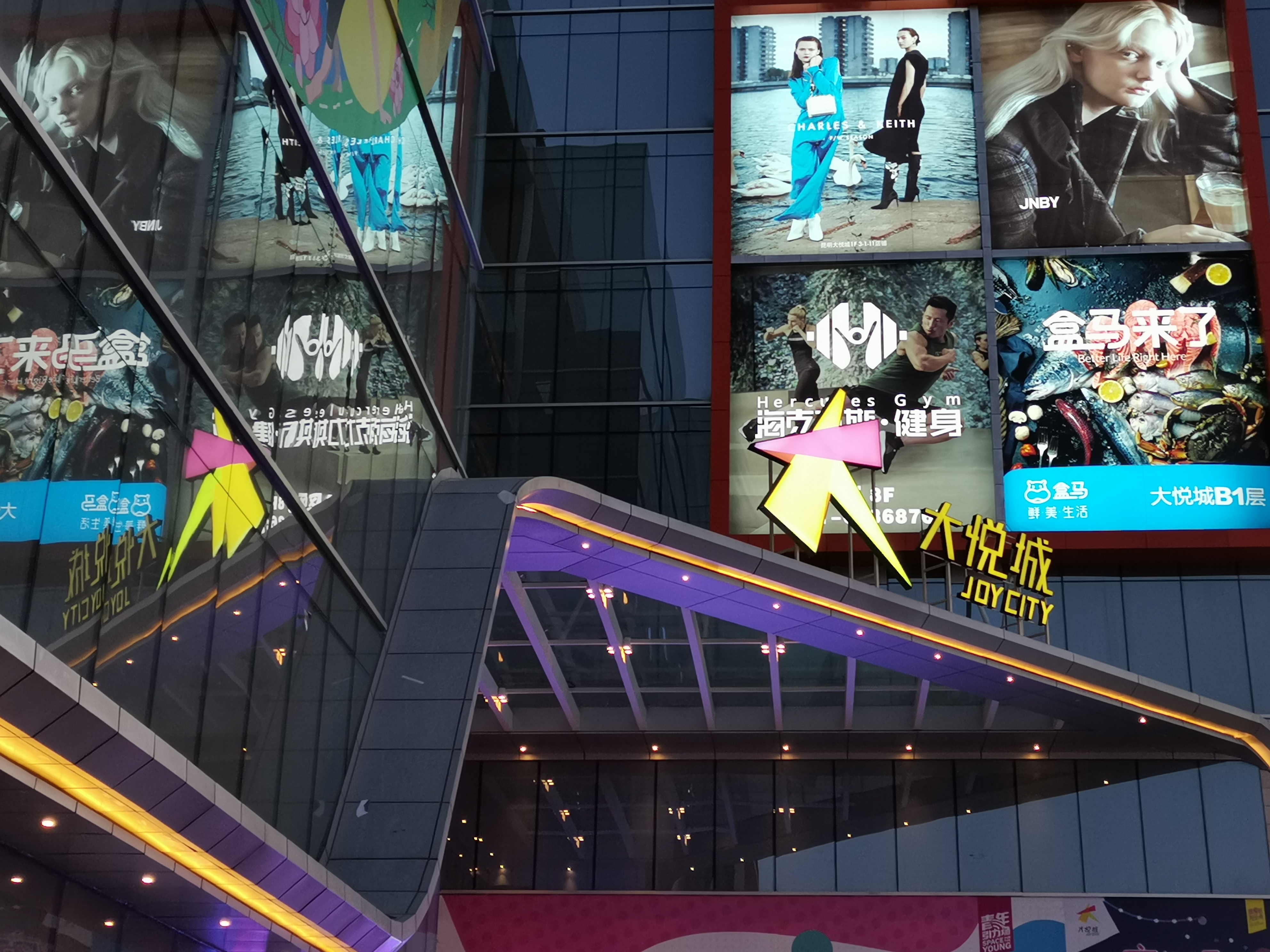 昆明大悦城!是品牌之伤?还是商户之伤?