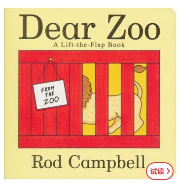 绘本0-1岁朗读,0-1岁孩子绘本阅读