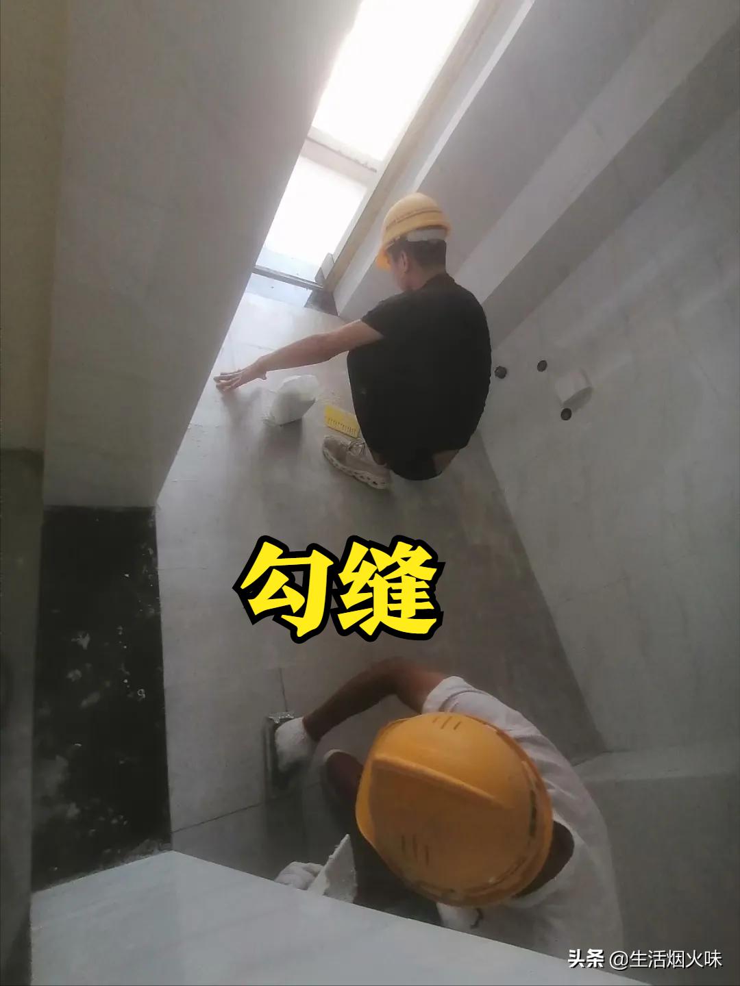 从毛坯房到新房入住最全装修流程,毛坯房装修流程的详细步骤