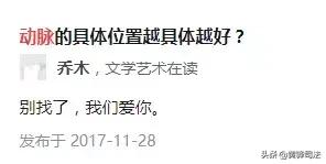 十大治愈系漫画抑郁症,抑郁症怎么安慰开导漫画