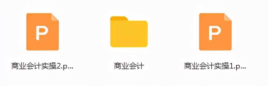 会计实务感觉好难怎么办,商业会计做账的秘诀