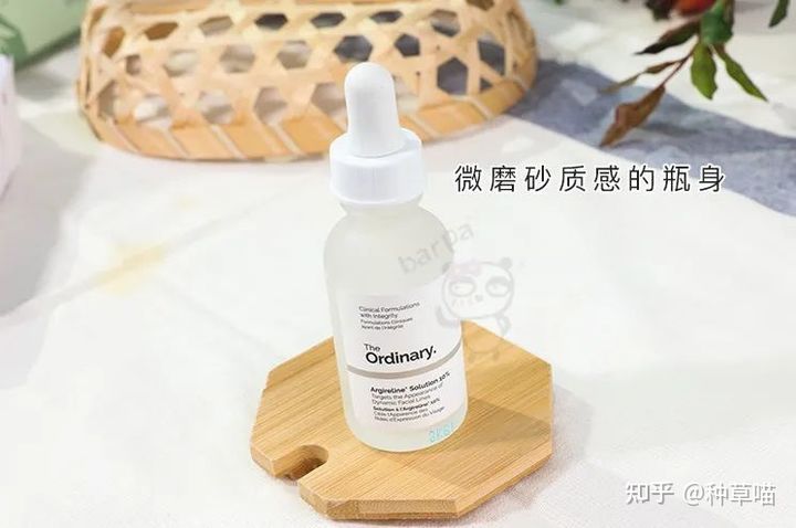 好用精华推荐平价,25岁到30岁平价抗衰老精华