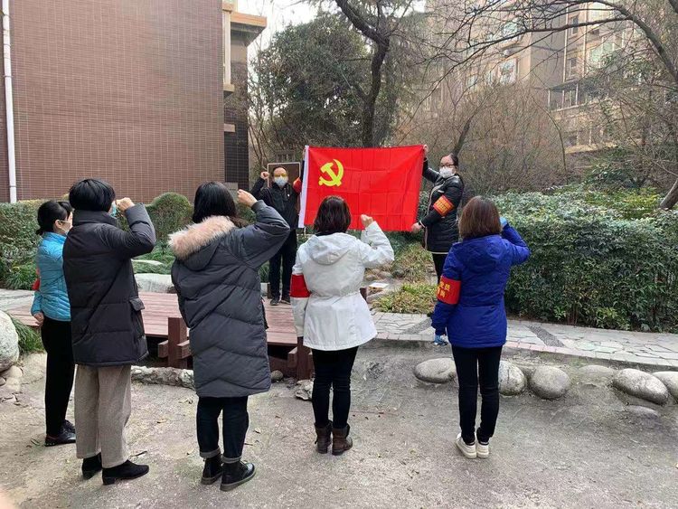 党员报到社区,机关党员到社区报到