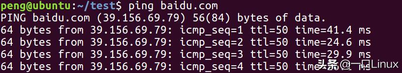 linux基础入门基本概念及操作,linux基础知识全面总结