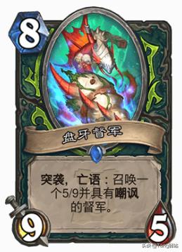 看完这部“秘籍”后,我用被削的恶魔猎手拿到了“12胜”奖励!