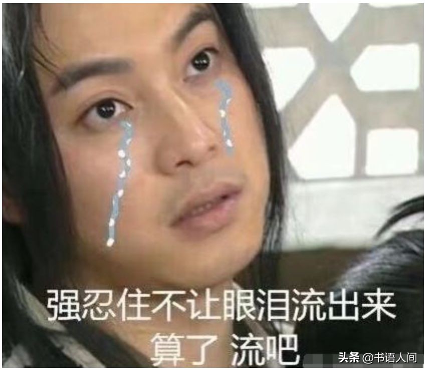 最省钱的100个小技巧,最省钱的七个小技巧