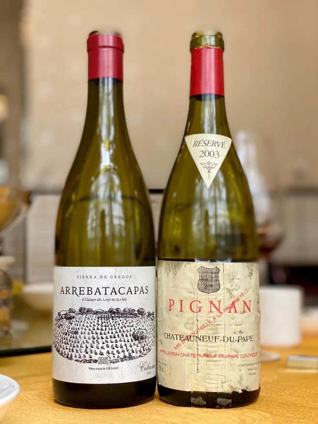 昨天喝到了传说中的稀雅丝,然后搜了一下最贵的教皇新堡要多少钱