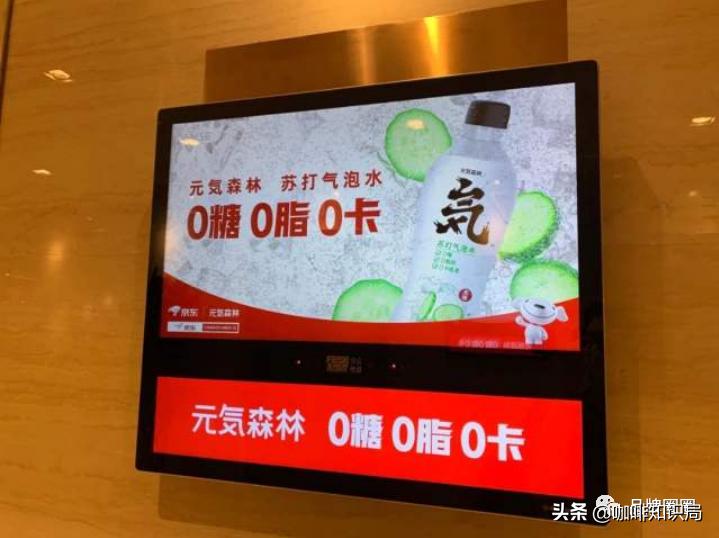 鍏冩皸妫灄钀ラ攢鍒嗘瀽,鍏冩皸妫灄钀ラ攢妗堜緥鍒嗘瀽