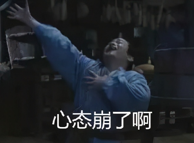 骂人不带脏字的最高境界，都在大众点评的差评区里