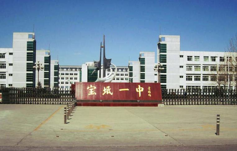 天津最好的6个高中,天津滨海新区高中排名一览表2021