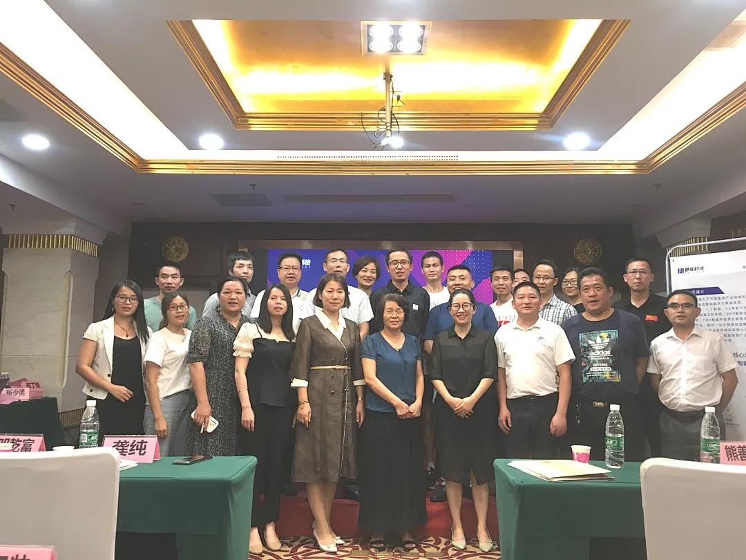 绉掍紭鏈嶈鏈夐檺鍏徃,绉掍紭鏈嶉グ鏈夐檺鍏徃